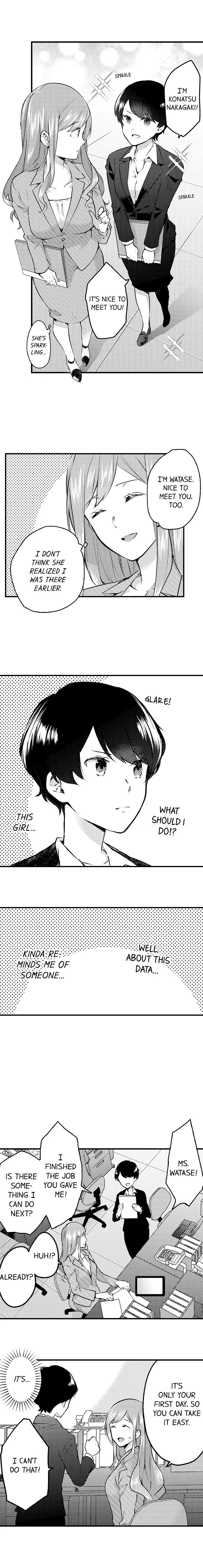 Joushi no Asoko wa XL Size!? Futoi Sakippo... Haitteru...! Chapter 49 page 4