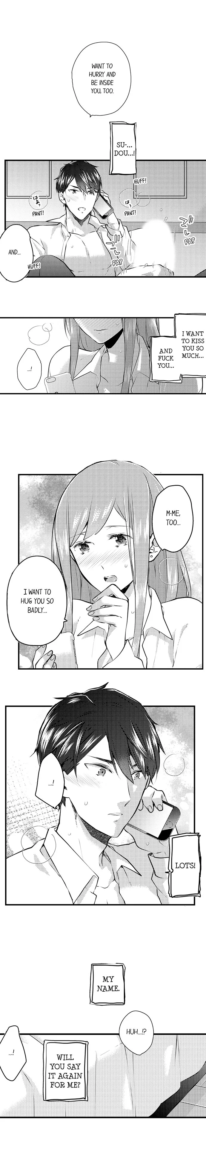 Joushi no Asoko wa XL Size!? Futoi Sakippo... Haitteru...! Chapter 54 page 5