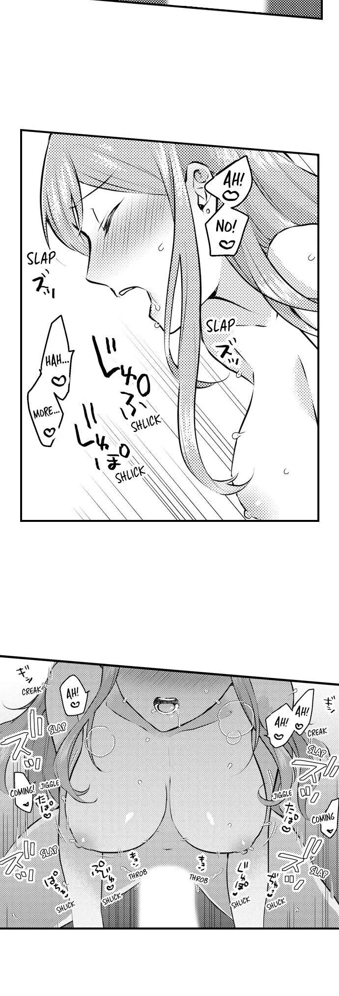 Joushi no Asoko wa XL Size!? Futoi Sakippo... Haitteru...! Chapter 67 page 11