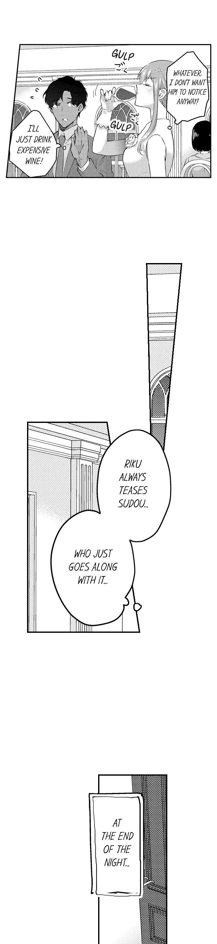 Joushi no Asoko wa XL Size!? Futoi Sakippo... Haitteru...! Chapter 71 page 4