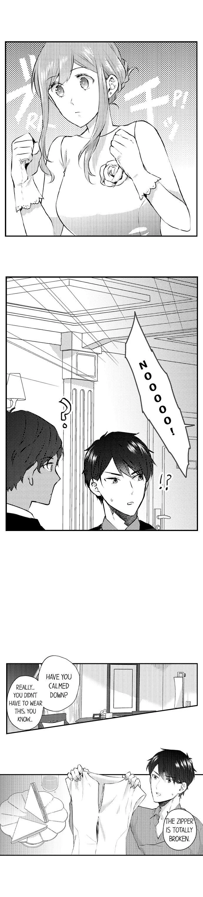 Joushi no Asoko wa XL Size!? Futoi Sakippo... Haitteru...! Chapter 71 page 7