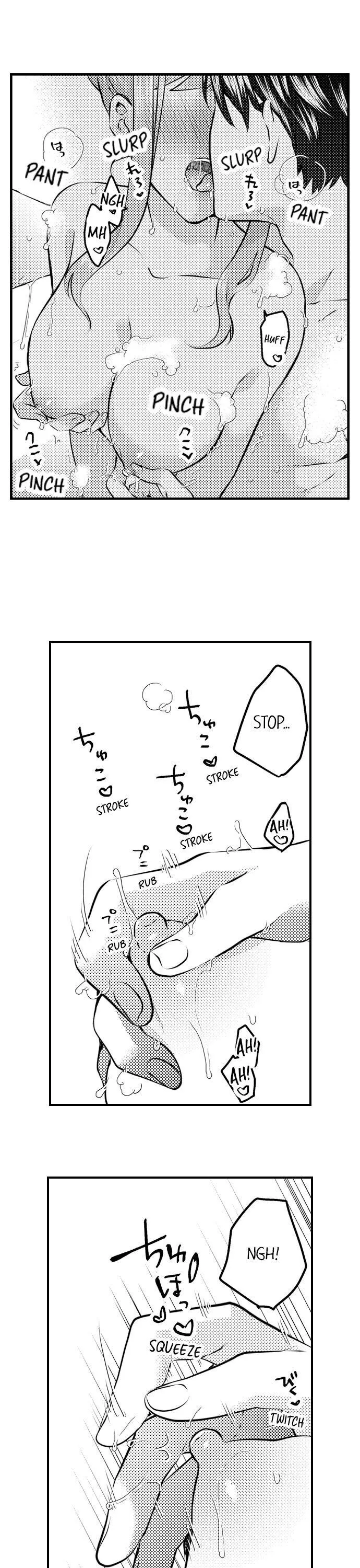 Joushi no Asoko wa XL Size!? Futoi Sakippo... Haitteru...! Chapter 72 page 3