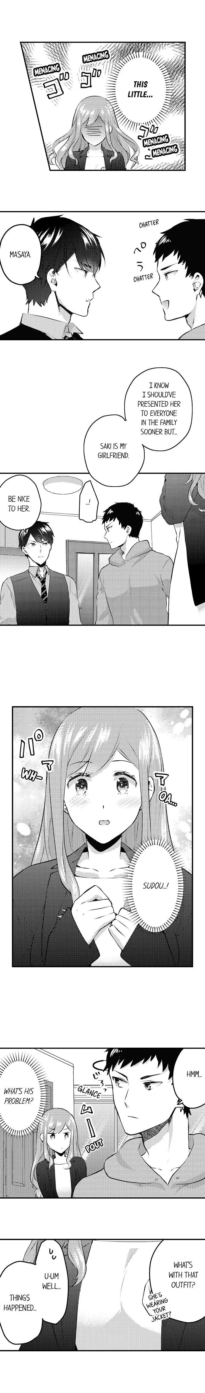 Joushi no Asoko wa XL Size!? Futoi Sakippo... Haitteru...! Chapter 73 page 5
