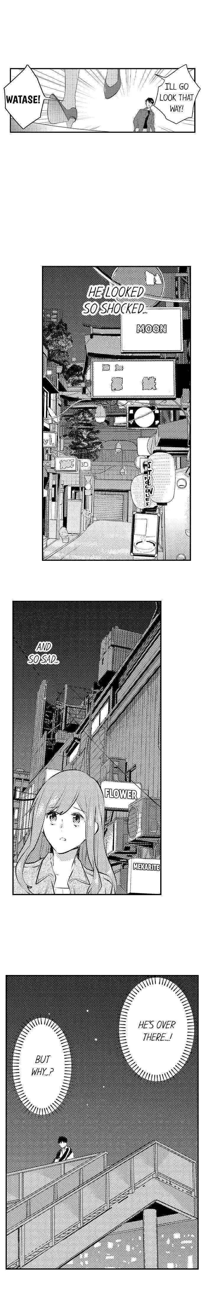 Joushi no Asoko wa XL Size!? Futoi Sakippo... Haitteru...! Chapter 77 page 3