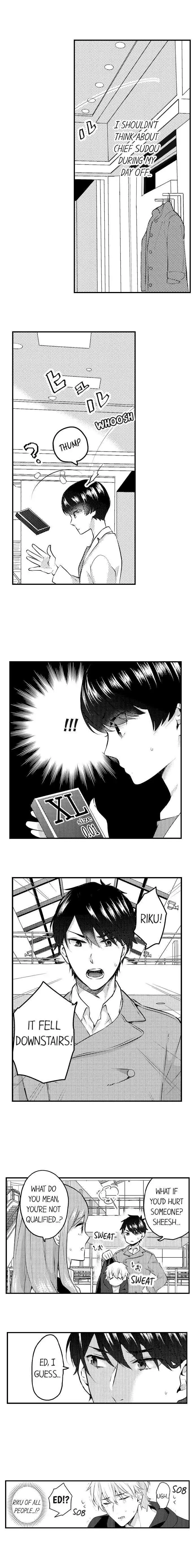 Joushi no Asoko wa XL Size!? Futoi Sakippo... Haitteru...! Chapter 79 page 7