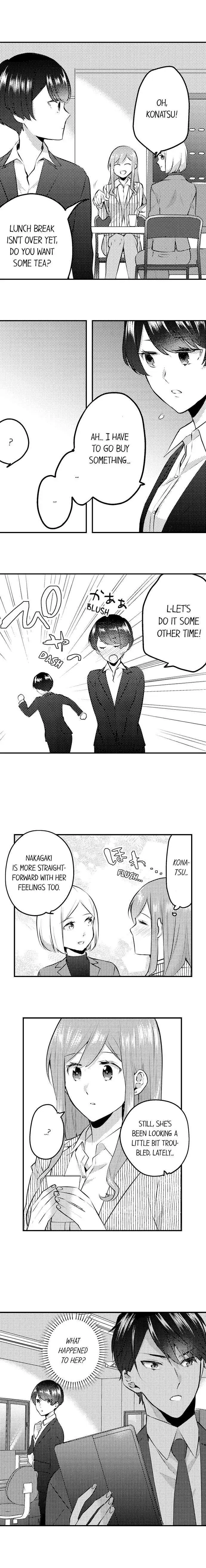 Joushi no Asoko wa XL Size!? Futoi Sakippo... Haitteru...! Chapter 83 page 9
