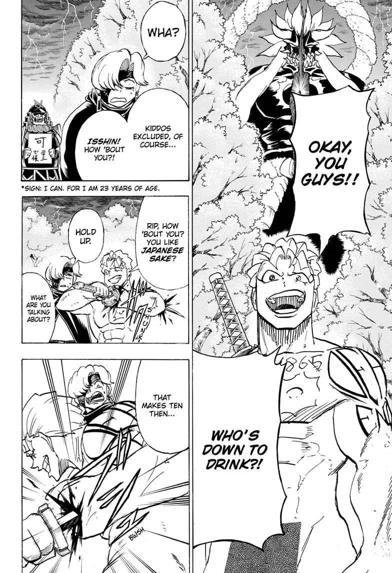 Joushi no Asoko wa XL Size!? Futoi Sakippo... Haitteru...! Chapter 93 page 2