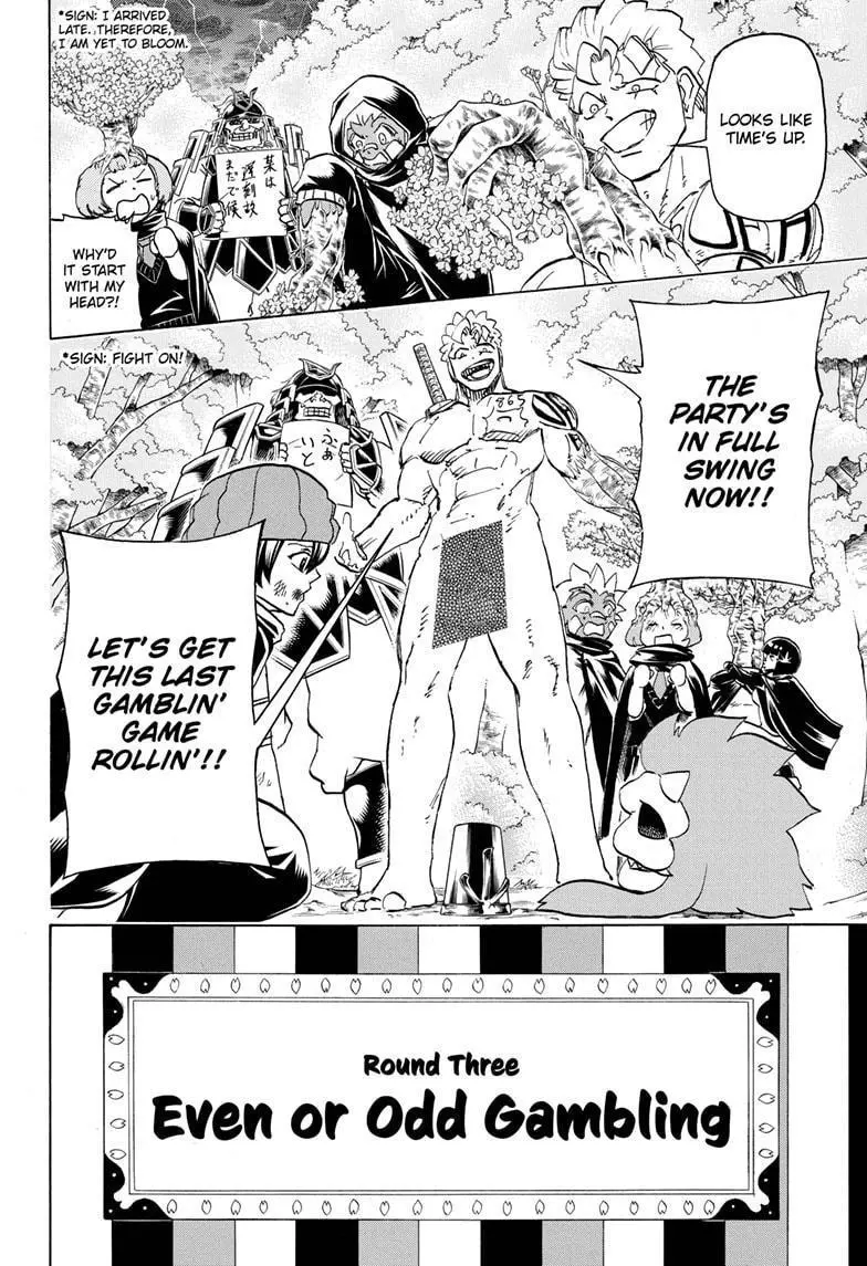 Joushi no Asoko wa XL Size!? Futoi Sakippo... Haitteru...! Chapter 93 page 10