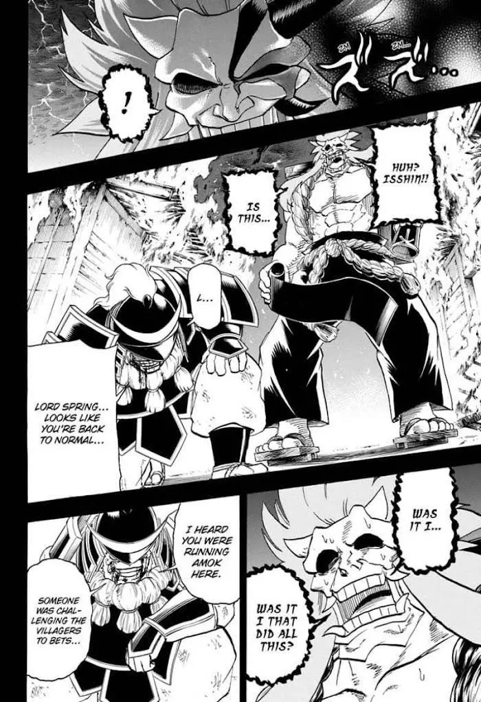 Joushi no Asoko wa XL Size!? Futoi Sakippo... Haitteru...! Chapter 92 page 12