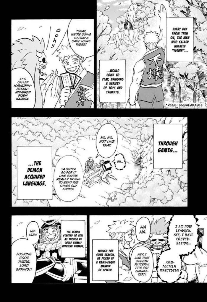 Joushi no Asoko wa XL Size!? Futoi Sakippo... Haitteru...! Chapter 92 page 8