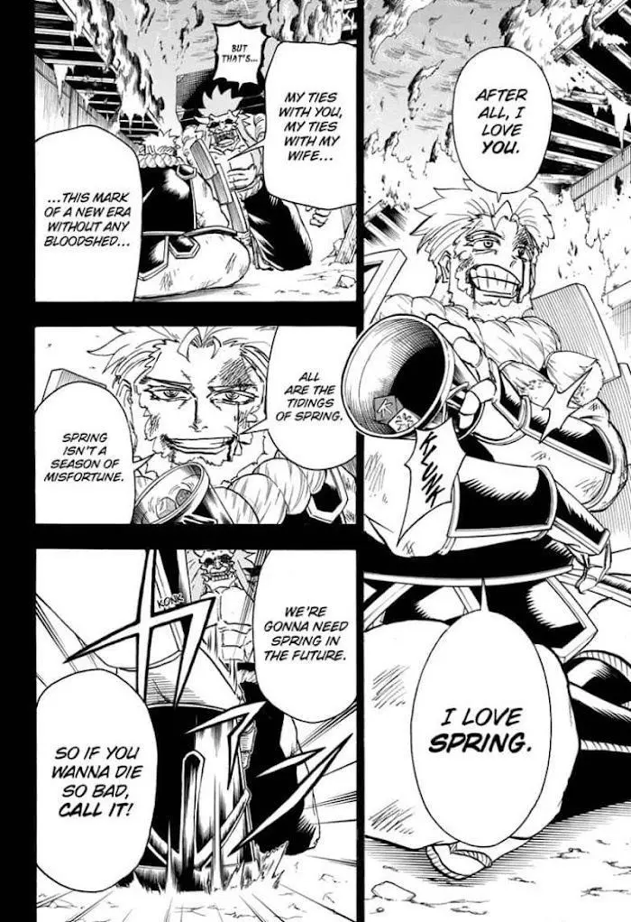 Joushi no Asoko wa XL Size!? Futoi Sakippo... Haitteru...! Chapter 92 page 14