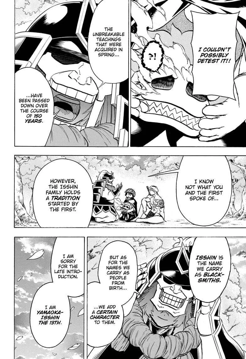 Joushi no Asoko wa XL Size!? Futoi Sakippo... Haitteru...! Chapter 93 page 16