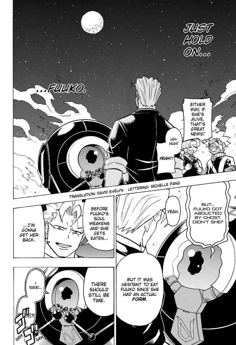 Joushi no Asoko wa XL Size!? Futoi Sakippo... Haitteru...! Chapter 97 page 2