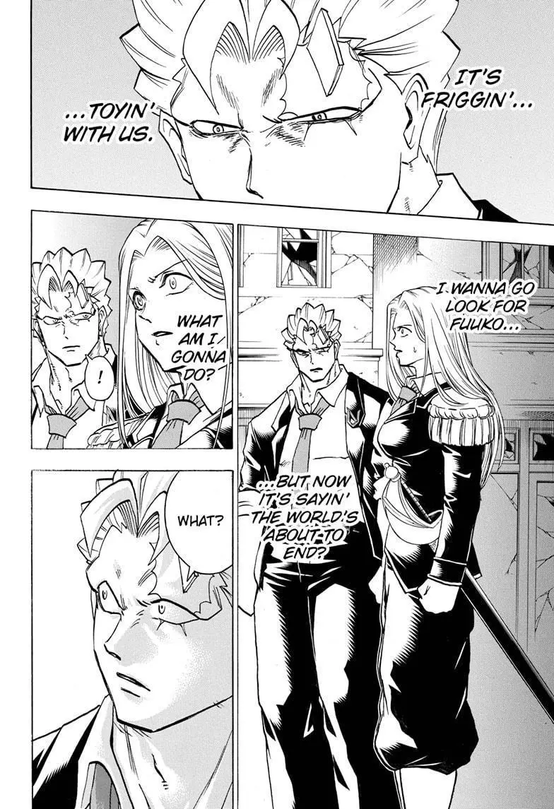 Joushi no Asoko wa XL Size!? Futoi Sakippo... Haitteru...! Chapter 97 page 12