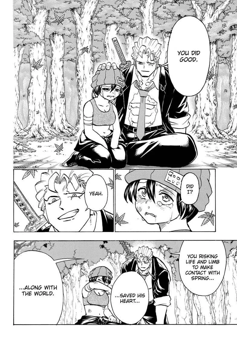 Joushi no Asoko wa XL Size!? Futoi Sakippo... Haitteru...! Chapter 94 page 7
