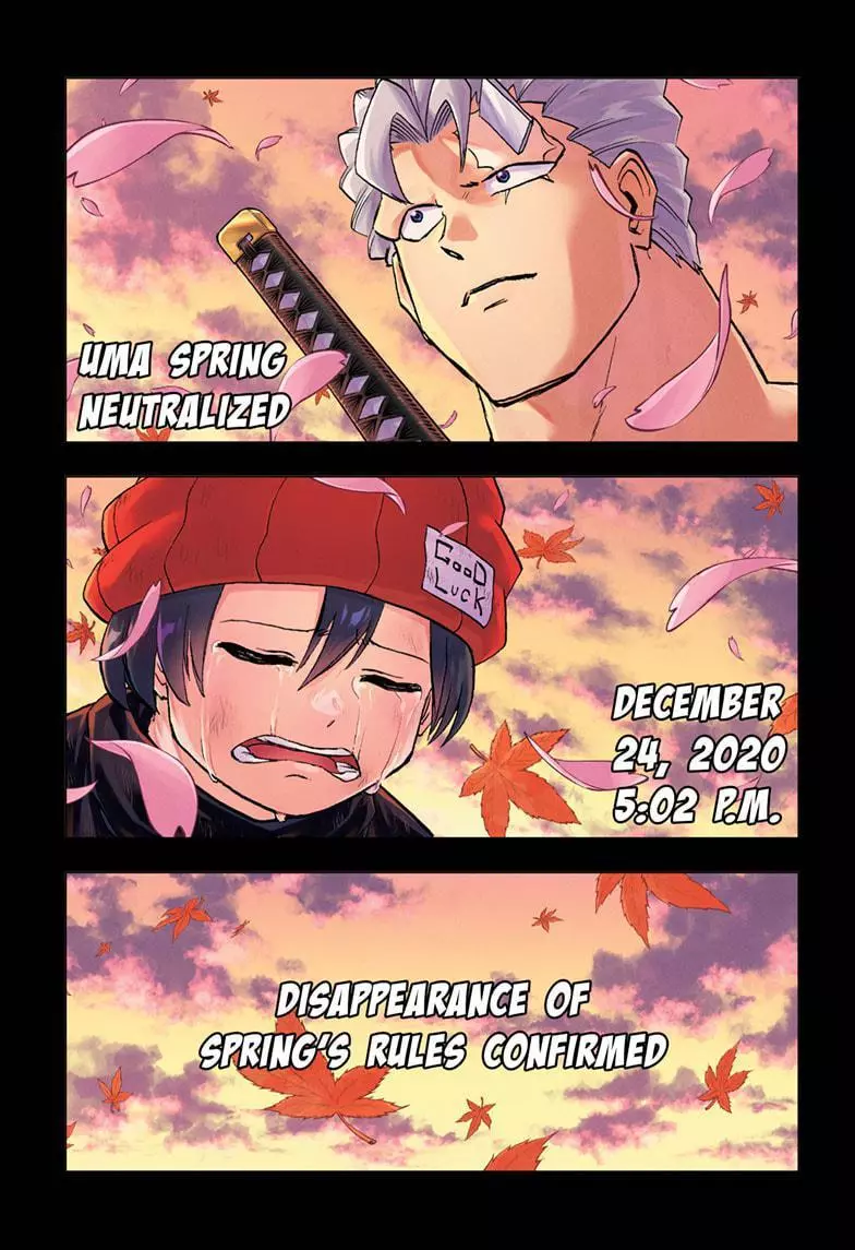 Joushi no Asoko wa XL Size!? Futoi Sakippo... Haitteru...! Chapter 94 page 1