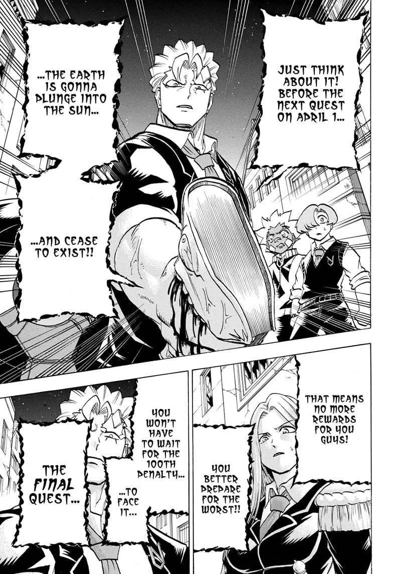 Joushi no Asoko wa XL Size!? Futoi Sakippo... Haitteru...! Chapter 97 page 9