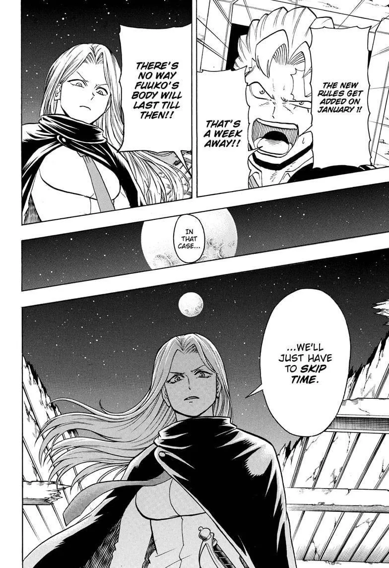 Joushi no Asoko wa XL Size!? Futoi Sakippo... Haitteru...! Chapter 95 page 11