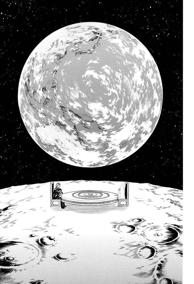 Joushi no Asoko wa XL Size!? Futoi Sakippo... Haitteru...! Chapter 95 page 14