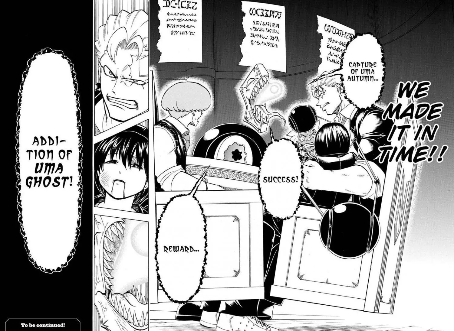 Joushi no Asoko wa XL Size!? Futoi Sakippo... Haitteru...! Chapter 95 page 17