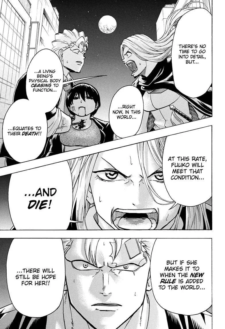 Joushi no Asoko wa XL Size!? Futoi Sakippo... Haitteru...! Chapter 95 page 8