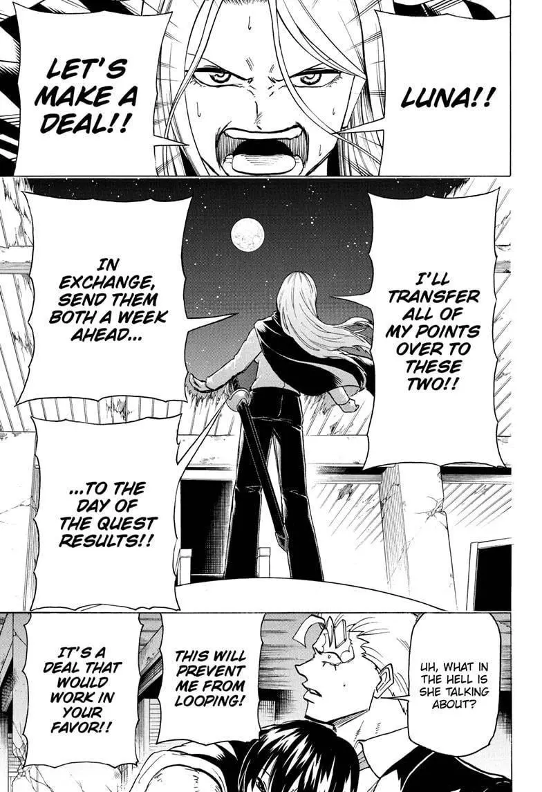 Joushi no Asoko wa XL Size!? Futoi Sakippo... Haitteru...! Chapter 95 page 12