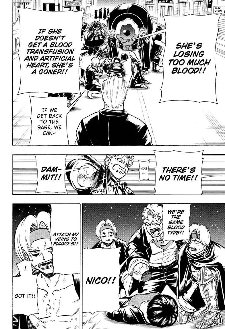 Joushi no Asoko wa XL Size!? Futoi Sakippo... Haitteru...! Chapter 95 page 5