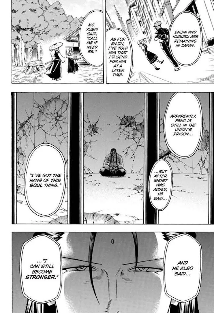 Joushi no Asoko wa XL Size!? Futoi Sakippo... Haitteru...! Chapter 99 page 4