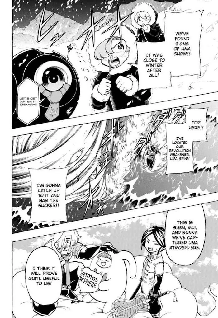 Joushi no Asoko wa XL Size!? Futoi Sakippo... Haitteru...! Chapter 99 page 8