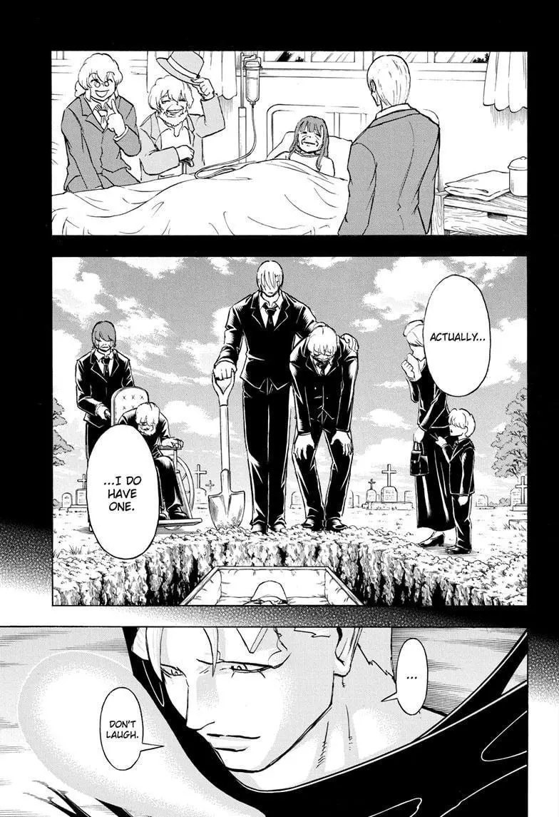 Joushi no Asoko wa XL Size!? Futoi Sakippo... Haitteru...! Chapter 105 page 13