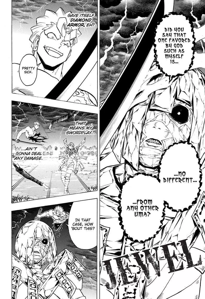 Joushi no Asoko wa XL Size!? Futoi Sakippo... Haitteru...! Chapter 103 page 8
