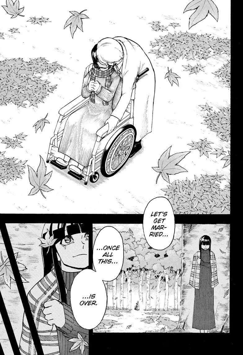 Joushi no Asoko wa XL Size!? Futoi Sakippo... Haitteru...! Chapter 108 page 15