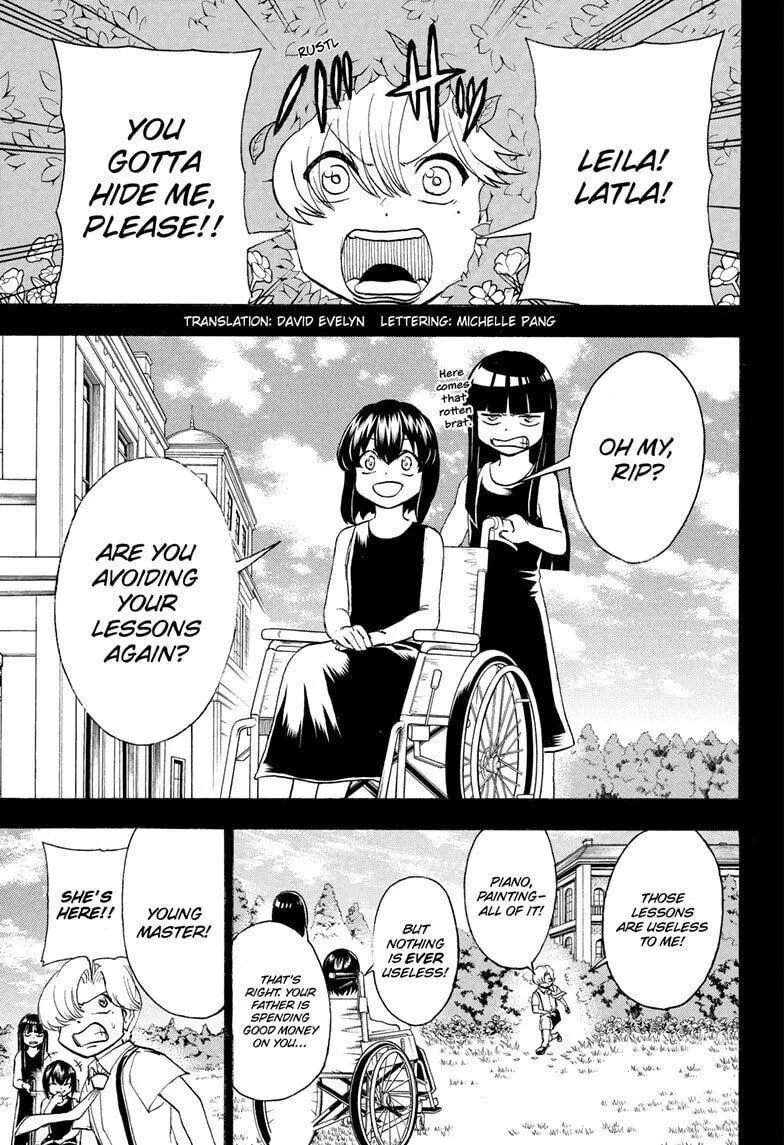 Joushi no Asoko wa XL Size!? Futoi Sakippo... Haitteru...! Chapter 108 page 3