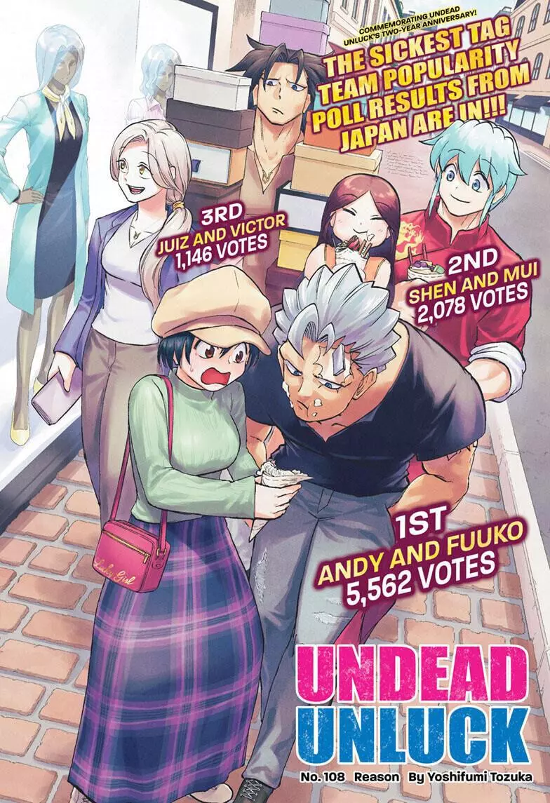 Joushi no Asoko wa XL Size!? Futoi Sakippo... Haitteru...! Chapter 108 page 1