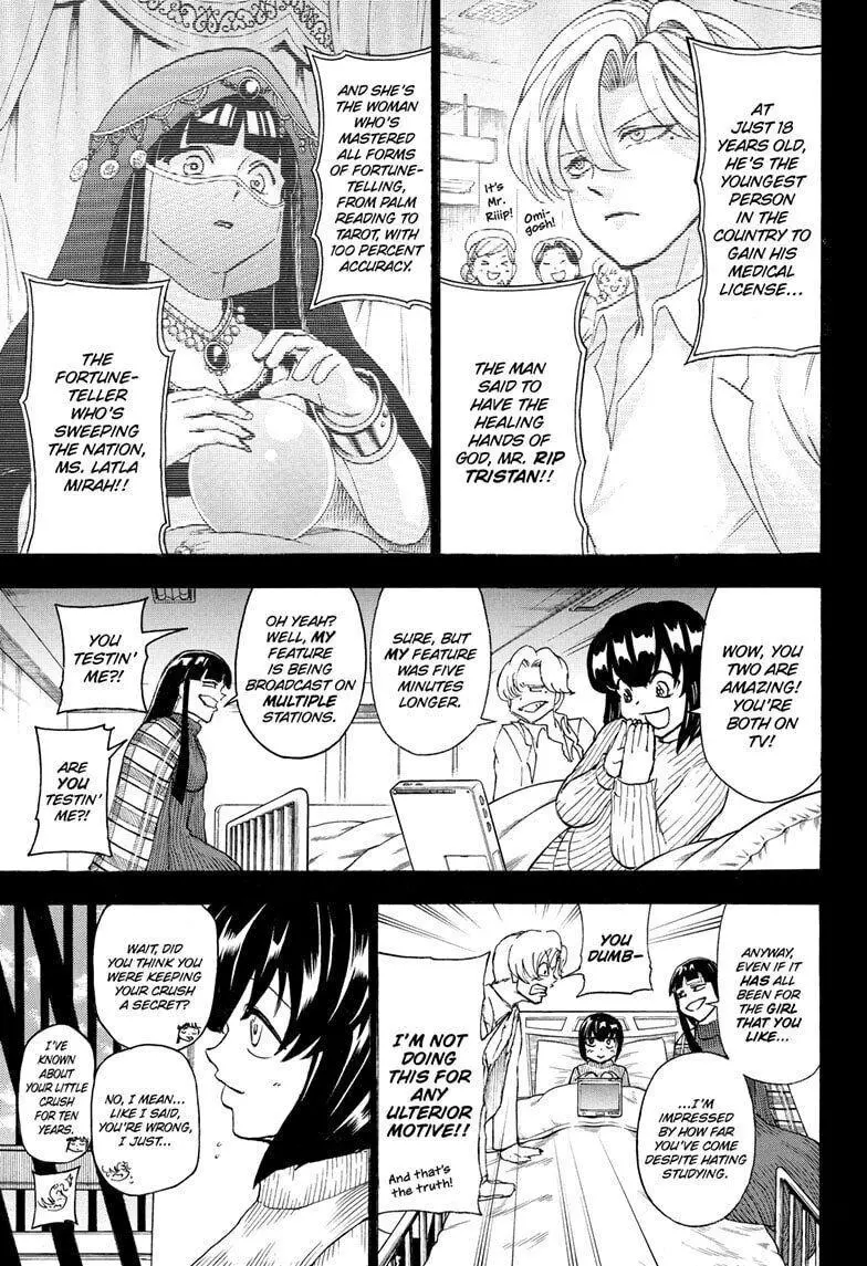 Joushi no Asoko wa XL Size!? Futoi Sakippo... Haitteru...! Chapter 108 page 13