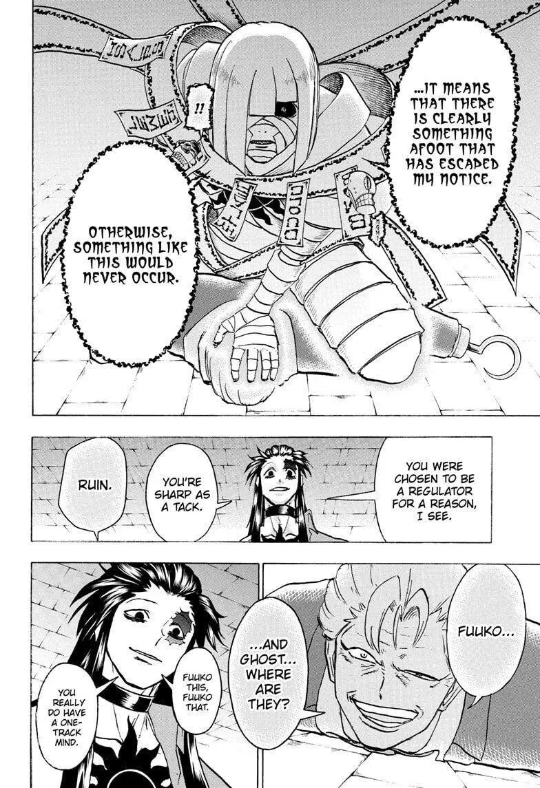 Joushi no Asoko wa XL Size!? Futoi Sakippo... Haitteru...! Chapter 106 page 6