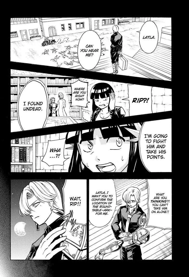 Joushi no Asoko wa XL Size!? Futoi Sakippo... Haitteru...! Chapter 109 page 14