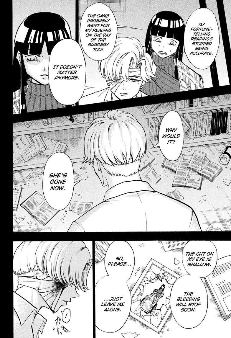 Joushi no Asoko wa XL Size!? Futoi Sakippo... Haitteru...! Chapter 109 page 4