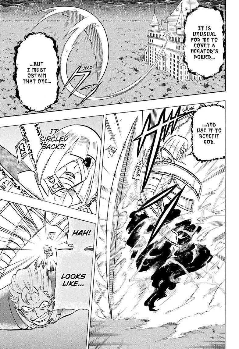 Joushi no Asoko wa XL Size!? Futoi Sakippo... Haitteru...! Chapter 107 page 5