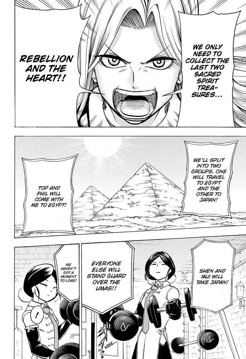 Joushi no Asoko wa XL Size!? Futoi Sakippo... Haitteru...! Chapter 107 page 2
