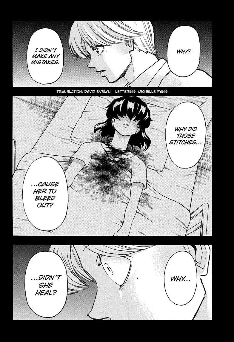 Joushi no Asoko wa XL Size!? Futoi Sakippo... Haitteru...! Chapter 109 page 2