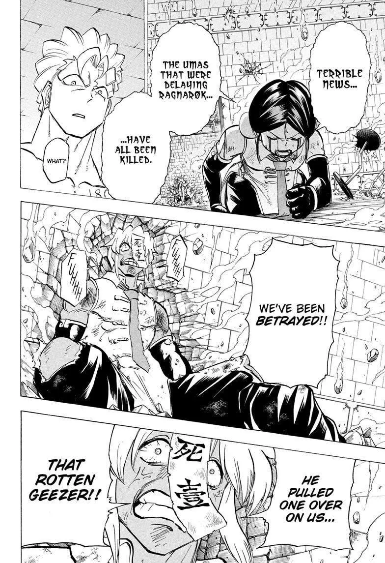 Joushi no Asoko wa XL Size!? Futoi Sakippo... Haitteru...! Chapter 107 page 10