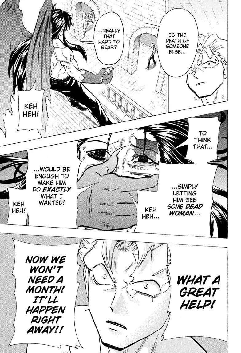 Joushi no Asoko wa XL Size!? Futoi Sakippo... Haitteru...! Chapter 107 page 13