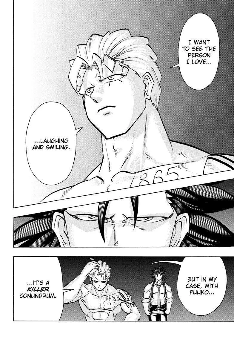 Joushi no Asoko wa XL Size!? Futoi Sakippo... Haitteru...! Chapter 110 page 6