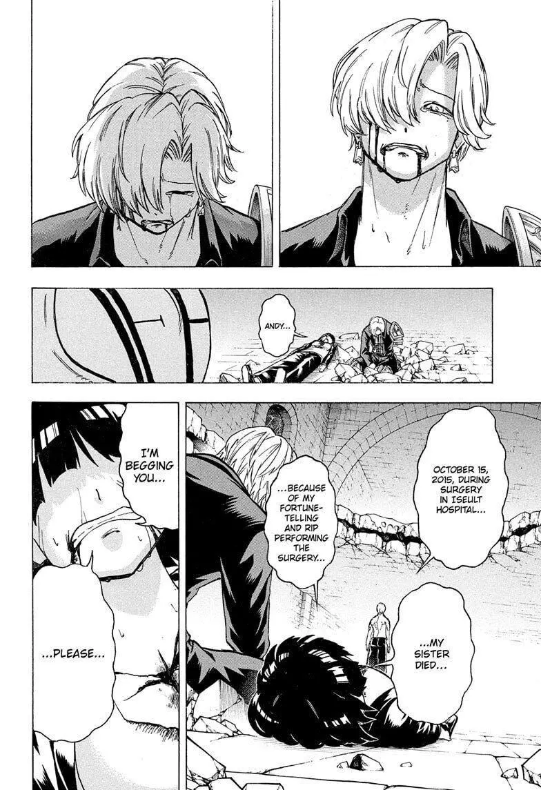 Joushi no Asoko wa XL Size!? Futoi Sakippo... Haitteru...! Chapter 111 page 8