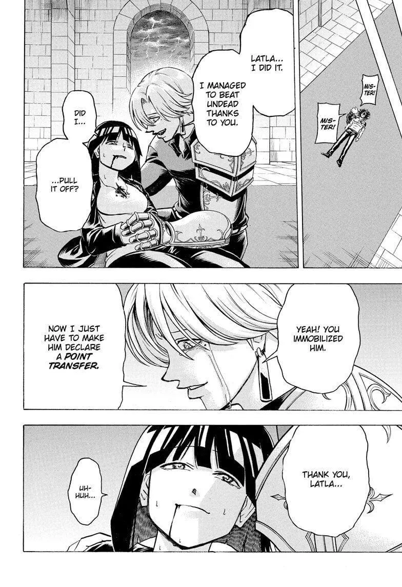 Joushi no Asoko wa XL Size!? Futoi Sakippo... Haitteru...! Chapter 110 page 12