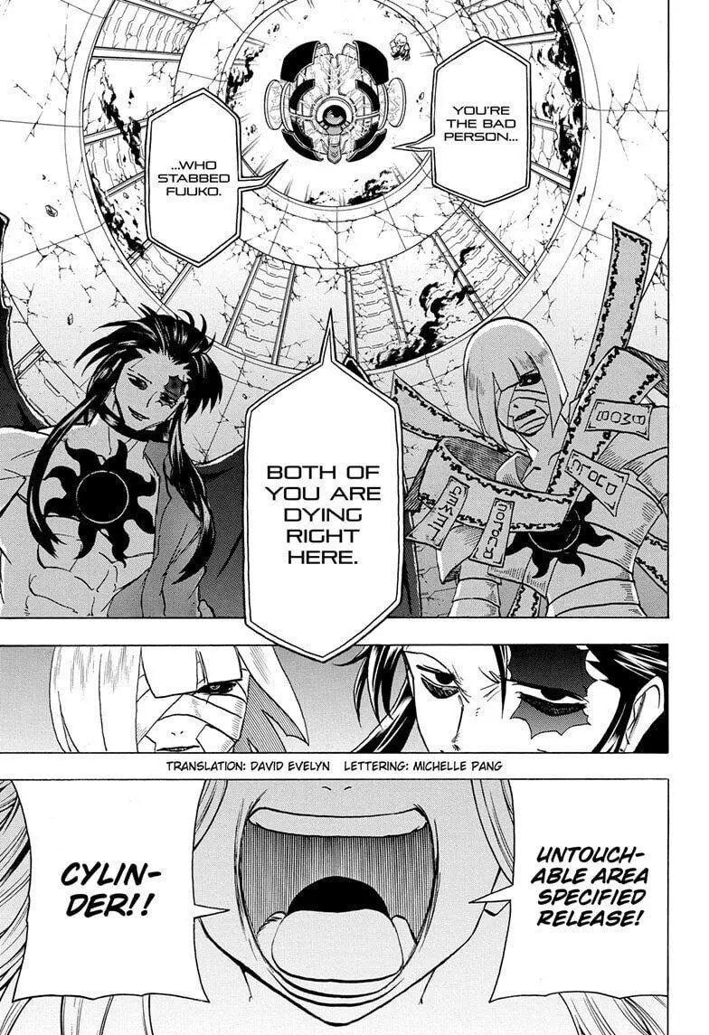 Joushi no Asoko wa XL Size!? Futoi Sakippo... Haitteru...! Chapter 112 page 3