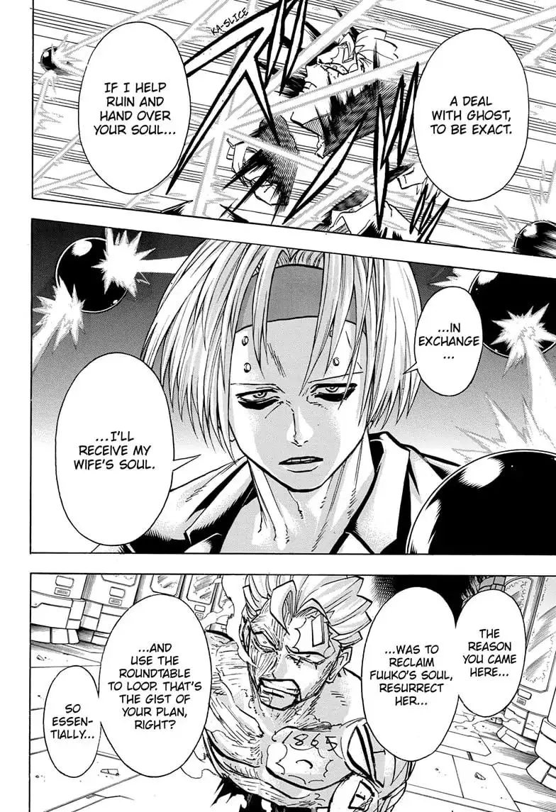 Joushi no Asoko wa XL Size!? Futoi Sakippo... Haitteru...! Chapter 113 page 2