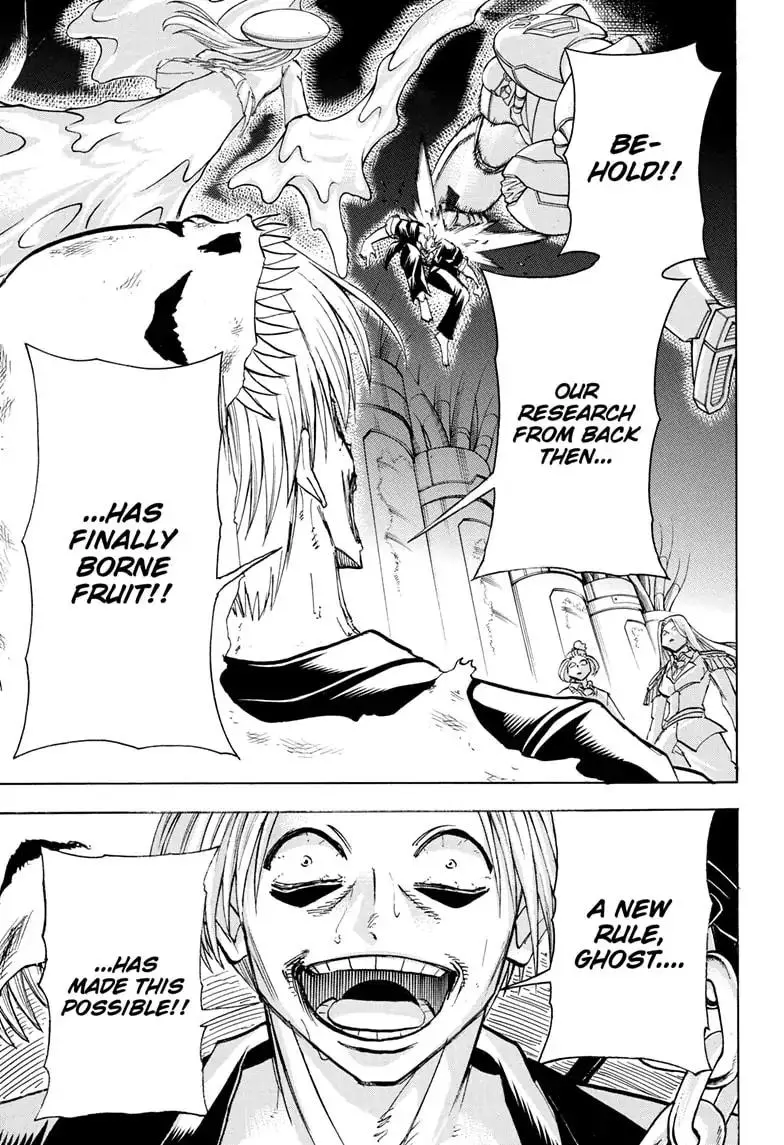 Joushi no Asoko wa XL Size!? Futoi Sakippo... Haitteru...! Chapter 115 page 9
