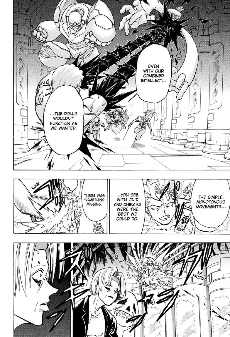 Joushi no Asoko wa XL Size!? Futoi Sakippo... Haitteru...! Chapter 115 page 6